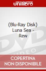 (Blu-Ray Disk) Luna Sea - Rew brd