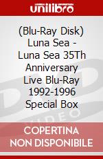 (Blu-Ray Disk) Luna Sea - Luna Sea 35Th Anniversary Live Blu-Ray 1992-1996 Special Box brd