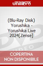 (Blu-Ray Disk) Yorushika - Yorushika Live 2024[Zense] brd