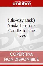 (Blu-Ray Disk) Yaida Hitomi - Candle In The Lives brd