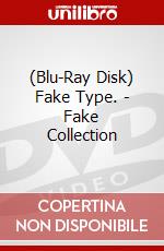 (Blu-Ray Disk) Fake Type. - Fake Collection brd