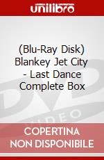 (Blu-Ray Disk) Blankey Jet City - Last Dance Complete Box brd