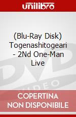 (Blu-Ray Disk) Togenashitogeari - 2Nd One-Man Live brd