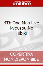 4Th One-Man Live Kyousou No Hibiki dvd