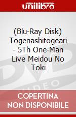 (Blu-Ray Disk) Togenashitogeari - 5Th One-Man Live Meidou No Toki brd