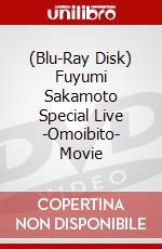 (Blu-Ray Disk) Fuyumi Sakamoto Special Live -Omoibito- Movie brd