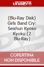 (Blu-Ray Disk) Girls Band Cry: Seishun Kyoso Kyoku (2 Blu-Ray) brd