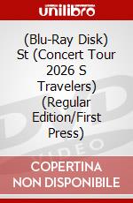 (Blu-Ray Disk) St (Concert Tour 2026 S Travelers) (Regular Edition/First Press) brd