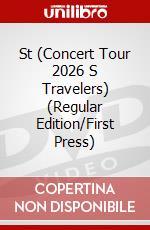 St (Concert Tour 2026 S Travelers) (Regular Edition/First Press) dvd