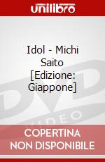 Idol - Michi Saito [Edizione: Giappone] dvd