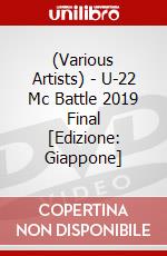 (Various Artists) - U-22 Mc Battle 2019 Final [Edizione: Giappone] dvd