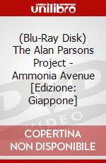 (Blu-Ray Disk) The Alan Parsons Project - Ammonia Avenue [Edizione: Giappone] brd