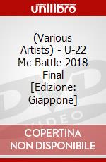 (Various Artists) - U-22 Mc Battle 2018 Final [Edizione: Giappone] dvd
