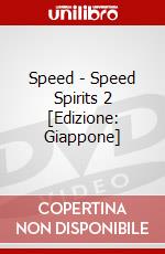 Speed - Speed Spirits 2 [Edizione: Giappone] dvd