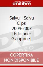 Salyu - Salyu Clips 2004-2007 [Edizione: Giappone] dvd