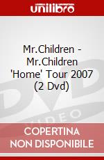 Mr.Children - Mr.Children 'Home' Tour 2007 (2 Dvd) dvd