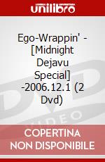 Ego-Wrappin' - [Midnight Dejavu Special] -2006.12.1 (2 Dvd) dvd