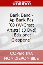 Bank Band - Ap Bank Fes '08 (W/Great Artists) (3 Dvd) [Edizione: Giappone] dvd