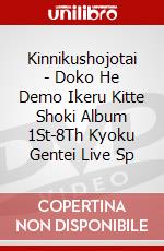 Kinnikushojotai - Doko He Demo Ikeru Kitte Shoki Album 1St-8Th Kyoku Gentei Live Sp dvd