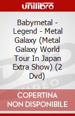 Babymetal - Legend - Metal Galaxy (Metal Galaxy World Tour In Japan Extra Show) (2 Dvd) dvd