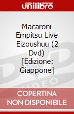 Macaroni Empitsu Live Eizoushuu (2 Dvd) [Edizione: Giappone] dvd