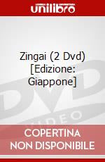 Zingai (2 Dvd) [Edizione: Giappone] dvd