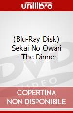 (Blu-Ray Disk) Sekai No Owari - The Dinner brd