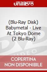 (Blu-Ray Disk) Babymetal - Live At Tokyo Dome (2 Blu-Ray) brd