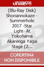 (Blu-Ray Disk) Shonannokaze - Summerholic 2017 -Star Light- At Yokohama Akarenga Yagai Stage (2 Blu-Ray) [Edizione: Giappone] brd