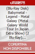 (Blu-Ray Disk) Babymetal - Legend - Metal Galaxy (Metal Galaxy World Tour In Japan Extra Show) (2 Blu-Ray) [Edizione: Giappone] brd