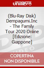 (Blu-Ray Disk) Dempagumi.Inc - The Family Tour 2020 Online [Edizione: Giappone] brd