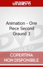 Animation - One Piece Second Graund 3 dvd