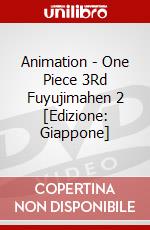 Animation - One Piece 3Rd Fuyujimahen 2 [Edizione: Giappone] dvd