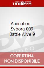 Animation - Syborg 009 Battle Alive 9 dvd