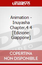 Animation - Inuyasha Chapter.4 4 [Edizione: Giappone] dvd