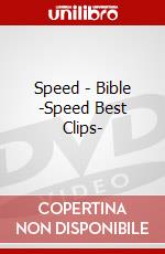 Speed - Bible -Speed Best Clips- dvd
