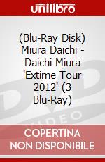 (Blu-Ray Disk) Miura Daichi - Daichi Miura 'Extime Tour 2012' (3 Blu-Ray) brd