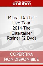 Miura, Daichi - Live Tour 2014-The Entertainer Rtainer (2 Dvd) dvd