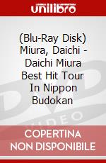 (Blu-Ray Disk) Miura, Daichi - Daichi Miura Best Hit Tour In Nippon Budokan brd