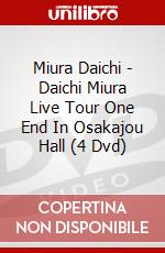 Miura Daichi - Daichi Miura Live Tour One End In Osakajou Hall (4 Dvd) dvd