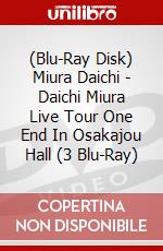 (Blu-Ray Disk) Miura Daichi - Daichi Miura Live Tour One End In Osakajou Hall (3 Blu-Ray) brd