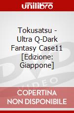 Tokusatsu - Ultra Q-Dark Fantasy Case11 [Edizione: Giappone] dvd