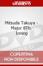 Mitsuda Takuya - Major 8Th. Inning dvd
