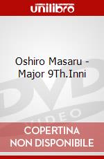Oshiro Masaru - Major 9Th.Inni dvd