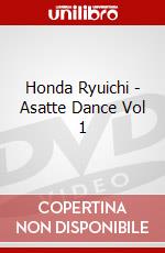 Honda Ryuichi - Asatte Dance Vol 1 dvd