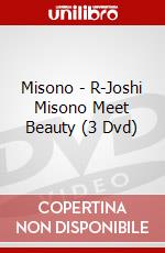 Misono - R-Joshi Misono Meet Beauty (3 Dvd) dvd
