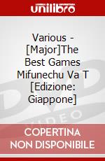 Various - [Major]The Best Games Mifunechu Va T [Edizione: Giappone] dvd
