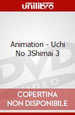 Animation - Uchi No 3Shimai 3 dvd