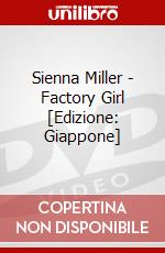 Sienna Miller - Factory Girl [Edizione: Giappone] dvd
