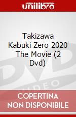 Takizawa Kabuki Zero 2020 The Movie (2 Dvd) dvd